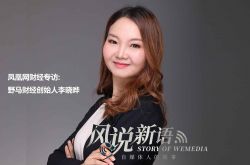(8分钟科普)长沙工厂咨询电话多少_哔哩哔哩-3