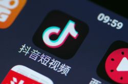 [2分钟科普下]拉萨市工厂咨询电话号码_哔哩哔哩-2